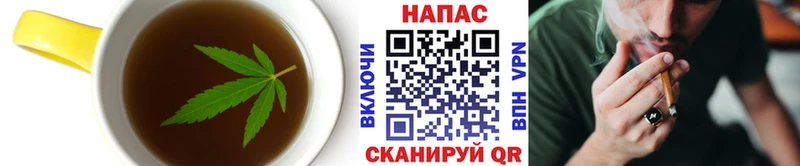 как найти закладки  МЕГА ONION  Cannafood марихуана  Палласовка 