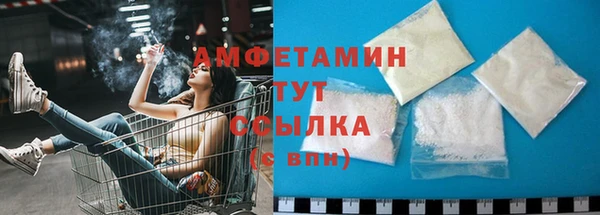 марки lsd Балахна