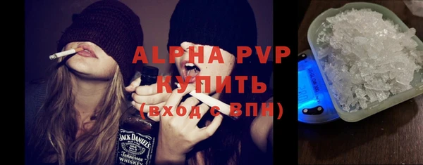 кокс Няндома