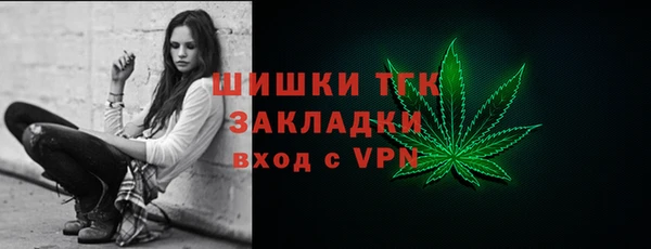 марки lsd Балахна