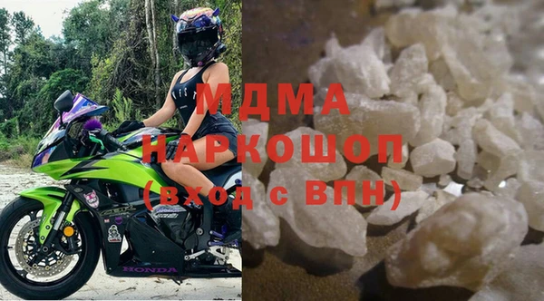 экстази Нягань