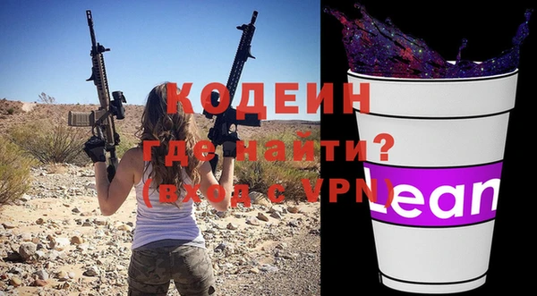мяу мяу мука Баксан