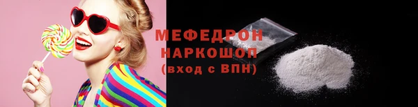 дживик Арсеньев