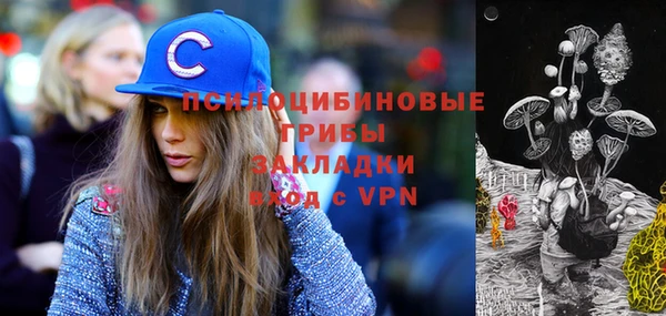 прущий лед Нязепетровск