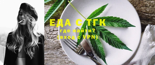 мяу мяу мука Баксан