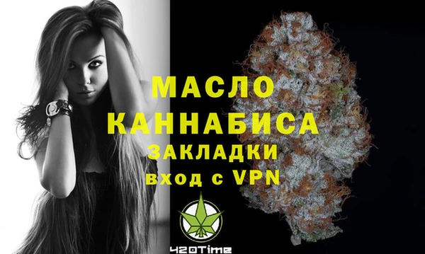 марки lsd Балахна