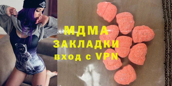 дживик Арсеньев