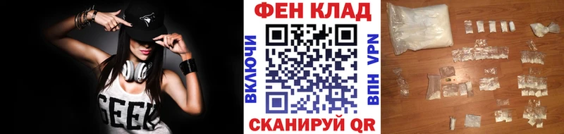 Метамфетамин Декстрометамфетамин 99.9% Палласовка